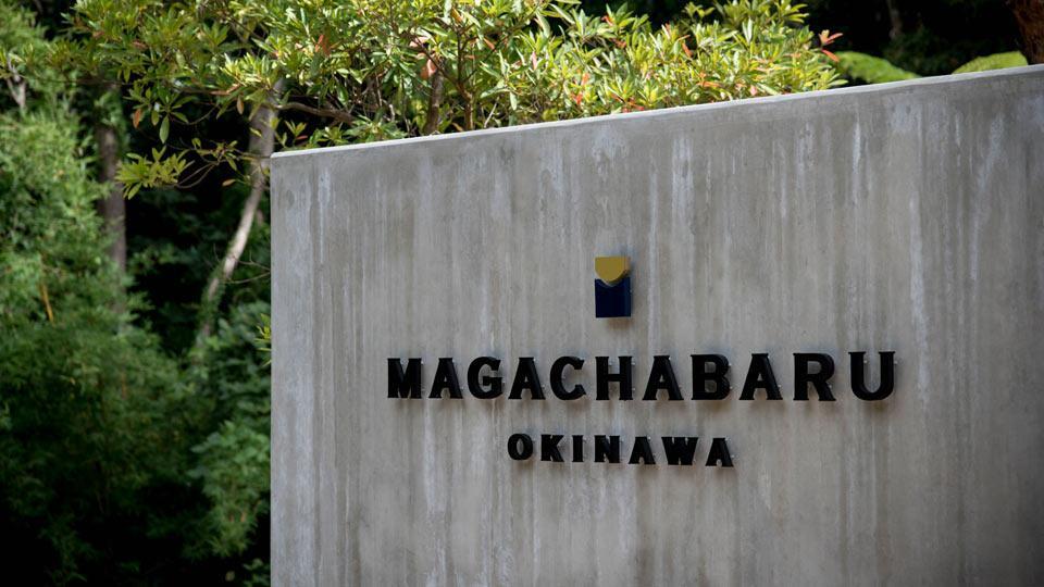 Magachabaru Okinawa Hotel Kunigami Eksteriør billede