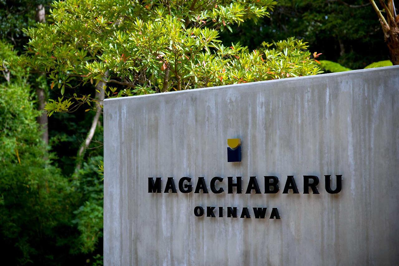 Magachabaru Okinawa Hotel Kunigami Eksteriør billede